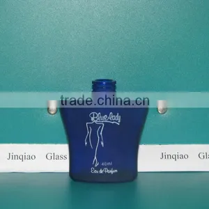 40ml Cobalt Blue Glass Perfume Bottle thumbnail-1