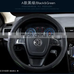 Leather Steering Wheel Covers thumbnail-4