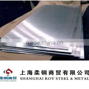 Cold Rolled Steel Plate /cold Rolled Steel Coil B1500HS thumbnail-1