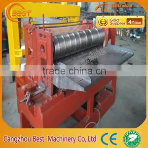 Used Slitting Machine Price thumbnail-1
