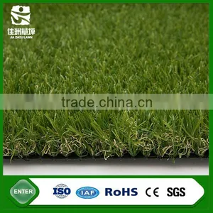NO.1 Top Quality Antiuv Four Colour Artificial Grass for Synthetic Turf Leisure thumbnail-2