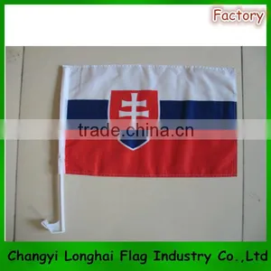 Advertising Hanging Car Window Flag thumbnail-6