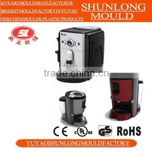 Shunlong Best Selling Coffee Machine Art Mould thumbnail-4