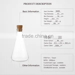 250ml China Supplier Hot Sell Borosil Measuring Liquids With Wooden Lid thumbnail-3