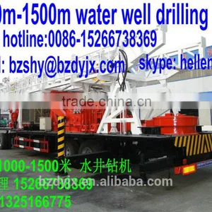 1500m Trailer Type Ground Water Drilling Rig thumbnail-1
