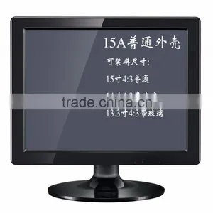 19 Inch Square Folding Cheap Computer Lcd Monitor With VGA & USB Port thumbnail-4