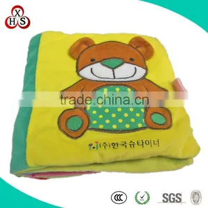 Funny Wholesale Soft Customed Book Binding Cloth,Cloth Book,Baby Cloth Book thumbnail-5