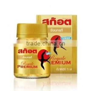 Scotch Royale Premium Bird Nest Beverage thumbnail-1