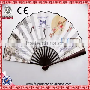 Fashion Custom Promotional Folding Bamboo Hand Fan for Event and Holiday thumbnail-4