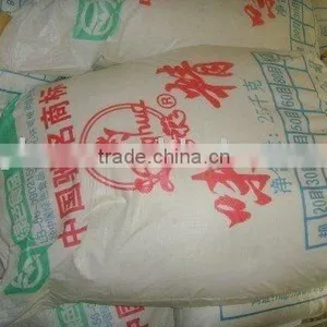 Pure Monosodium Glutamate thumbnail-1