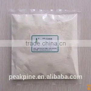 Soybean Peptide as Nutrient Additives thumbnail-2
