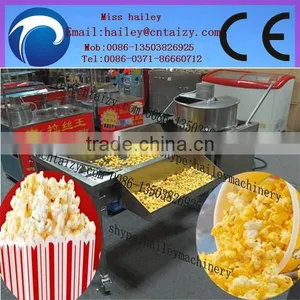 New Design and Professional Puffed Corn Making Machine thumbnail-1