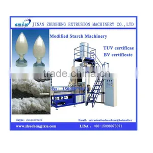 Pre-gelatinized Starch Machinery thumbnail-1