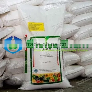 High Purity and Low Price Urea Phosphate Plant Fertilizer thumbnail-6