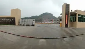Bakee ( Fujian) Industry Co.,Ltd company overview - view 1 thumbnail