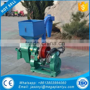 High Efficience N80/120/150/200 One Pass Combined Rice Milling Machine thumbnail-3
