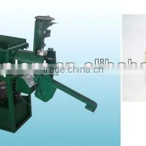 Own Transmission Grain Incense Machine for Sale thumbnail-1