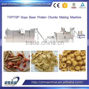 TVP/TSP Soya Bean Protein Chunks Making Machine thumbnail-1