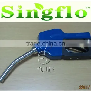 Automatic Oil Gun for Fuel Dispenser thumbnail-1