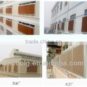 Industrial Aluminium Frame Evaporative Kraft Paper Cooling Pad thumbnail-1