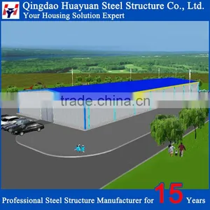 Industrial Steel Structure Factory Building Plans thumbnail-1
