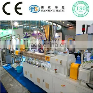 Twin Screw Extruder Machinery For TPO TPU Plastic Pellet Recycling thumbnail-3