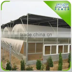 Double Layer Plastic Film Greenhouse thumbnail-1