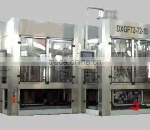 Carbonated Drink Production Line thumbnail-1