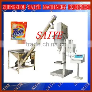 Hot Sale Spices Packing Machine thumbnail-1