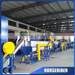 Waste Plastic Recycling Machine / Plastic Washing Machine PE PP Bags thumbnail-1