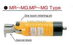 Good Sale Nile Air Cutters, Air Nipper MR20MG thumbnail-1
