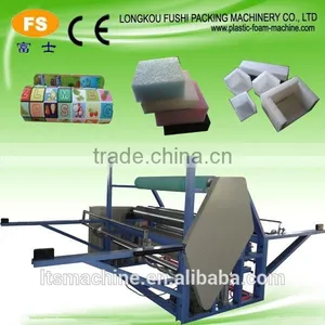 Save Energy EVA/EPE/PP Foam Sheet Bonding Machine thumbnail-1