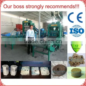 Boss Strongly Recommend Hydraulic Wood Bricket Press Machine for Sale thumbnail-1