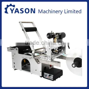 Semi Automatic Round Bottle Self Adhesive Labeling Machine With Fight Coding Printer thumbnail-1