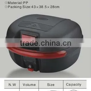Motorcycle Trunk thumbnail-1