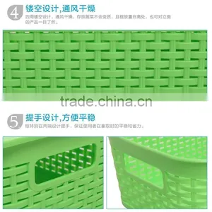 New Design Rattan Storage PP Basket for Living Room thumbnail-5