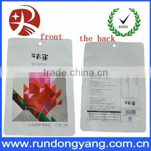 Plastic Vacuum Seal Food Storage Bags With Tear Notch thumbnail-1