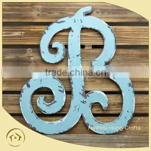 Rustice Home &Garden Decorative Vintage Metal Wall Alphabet Letter B thumbnail-1