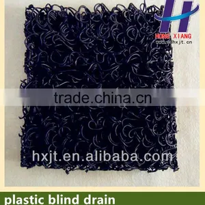 Plastic Blind Drain thumbnail-1