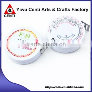 Hot Sale Round BMI Tape Measure Scale thumbnail-3