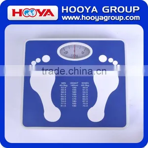 24.8*24.8*4CM Wholesale Popular Health Mechanical Scale thumbnail-1