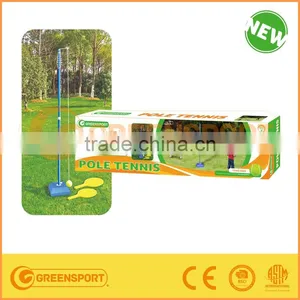 GSRSSE-The Pole Tennis With Rotor Spin And Tennis Rackets for Kids Training thumbnail-1