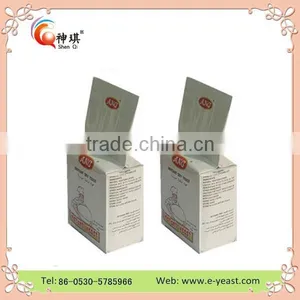 Organic Nutritional Yeast From China Brand thumbnail-1