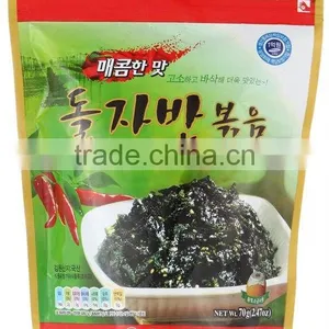 Seaweed Snack Flake / Seafood / Seaweed thumbnail-1