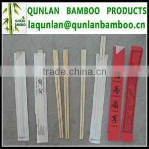 Natural Reusable Bamboo Chopsticks thumbnail-1