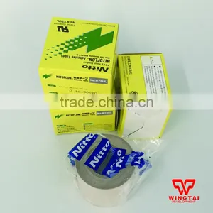 973UL T0.18mm*W50mm*L10m Nitto Nitoflon Tape thumbnail-2