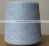 100% Pure Cashmere Yarn thumbnail-1