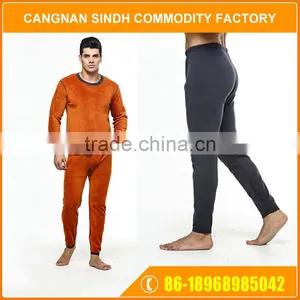 Wholesale New Design Plain Soft Heated Thermal Underwear For Men thumbnail-1