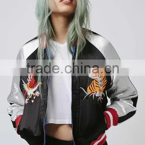 Reversible Bomber Jacket thumbnail-6