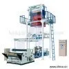 Sell PE Polyethene Heating Constriction Film Blowing Machine Set thumbnail-1